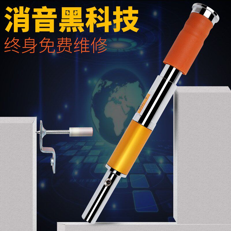 秋雁消音吊顶神器射钉抢木工工具装修气钉枪打钉抢钢钉枪射钉器