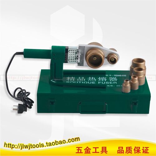 胜达工具 PP-RPP-C水管熔接器 热熔焊接器 热熔机 热熔器 包邮