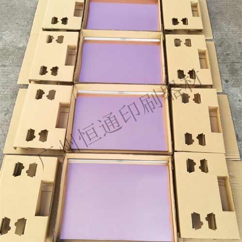 海德堡印刷机配件PM52压印钢板SM52后炮钢皮 G1.011.173N