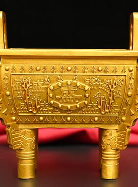 铜鼎摆件黄铜鼎盛鼎香炉鼎家用办公室装饰商务开业礼品