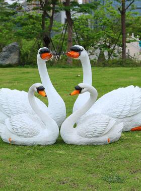 田园庭院小区水池天鹅雕塑模型标本玻璃钢仿真动物草坪售楼部摆件