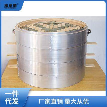竹制大蒸笼 家用铝包边蒸笼不锈钢 包子蒸笼 竹制笼屉52大锅笼萍