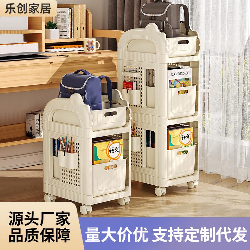 家用多用途学生书包架带轮多层整理储物置物架加厚款耐承重收纳架