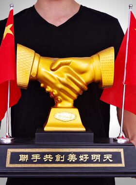 合作共赢摆件老板办公室桌面摆设创意诚信天下握手商务送客户礼品