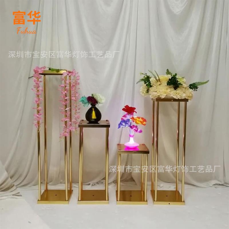 婚庆婚礼道具方框电镀金色几何路引花架舞台架子铁艺庆典装饰架