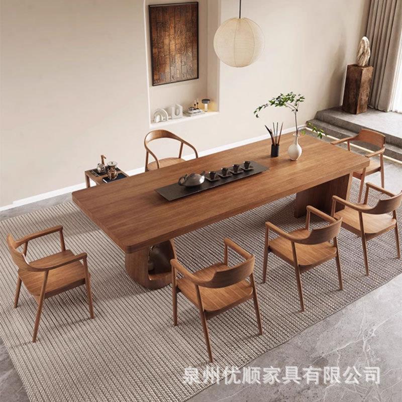 侘寂风实木大板茶桌大板泡茶桌椅组合茶室客厅家用茶台猫洞茶桌