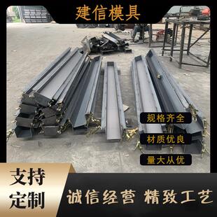 1米*40*15公里桩里程碑钢模具模板界桩百米桩葡萄架立柱钢模具