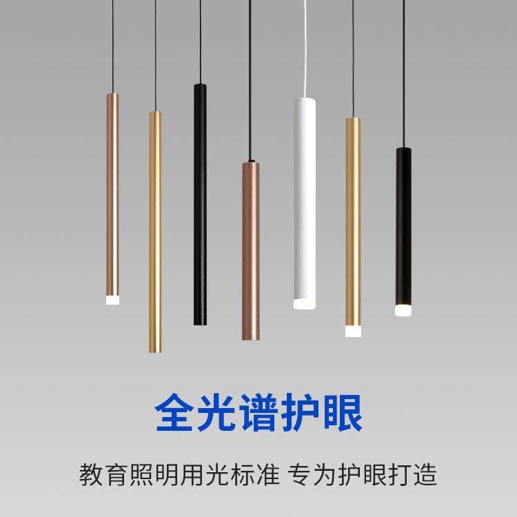 西亚照明吧台长筒吊灯 led圆柱形装饰单头射灯餐厅灯客厅吊线射灯,家装灯饰光源,智能吊灯,淘宝优惠券,粉丝福利购,淘宝优惠卷