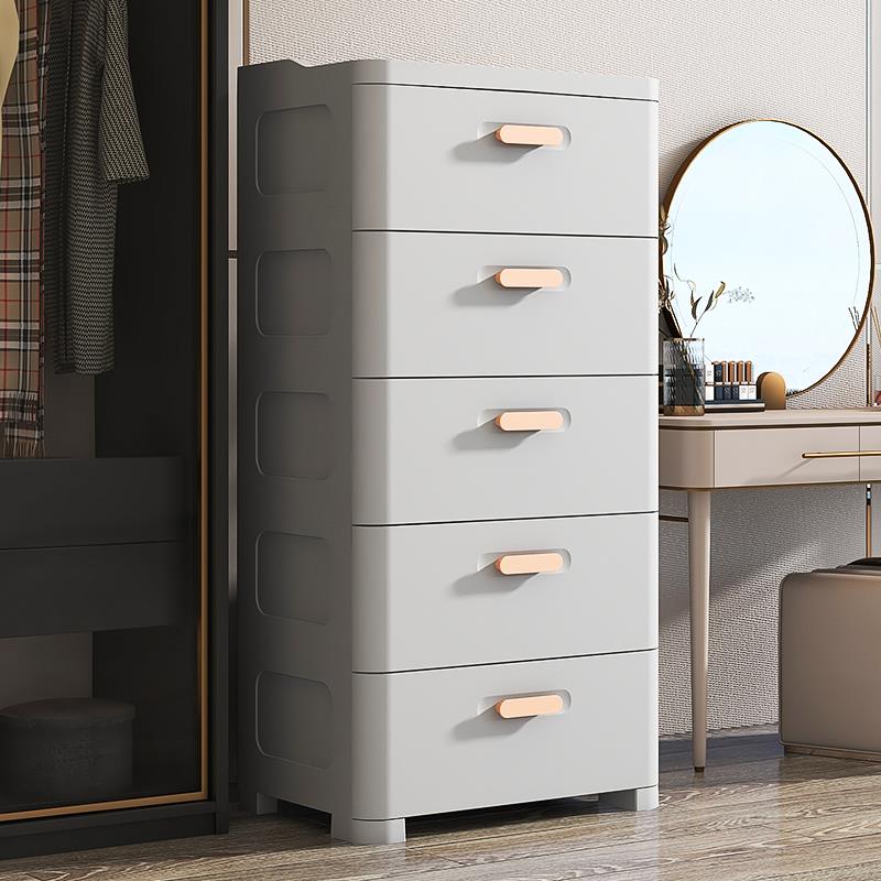 收纳柜抽屉式塑料家用客厅储物柜多层卧室五斗柜落地床头置健之章
