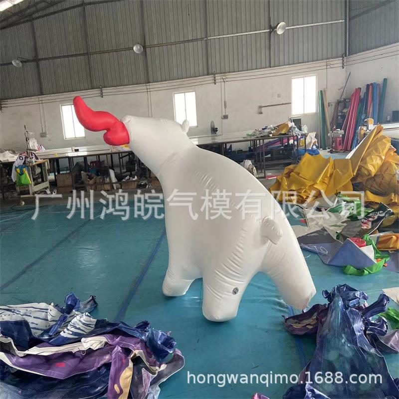 充气北极熊卡通模型闭气广告卡通模型