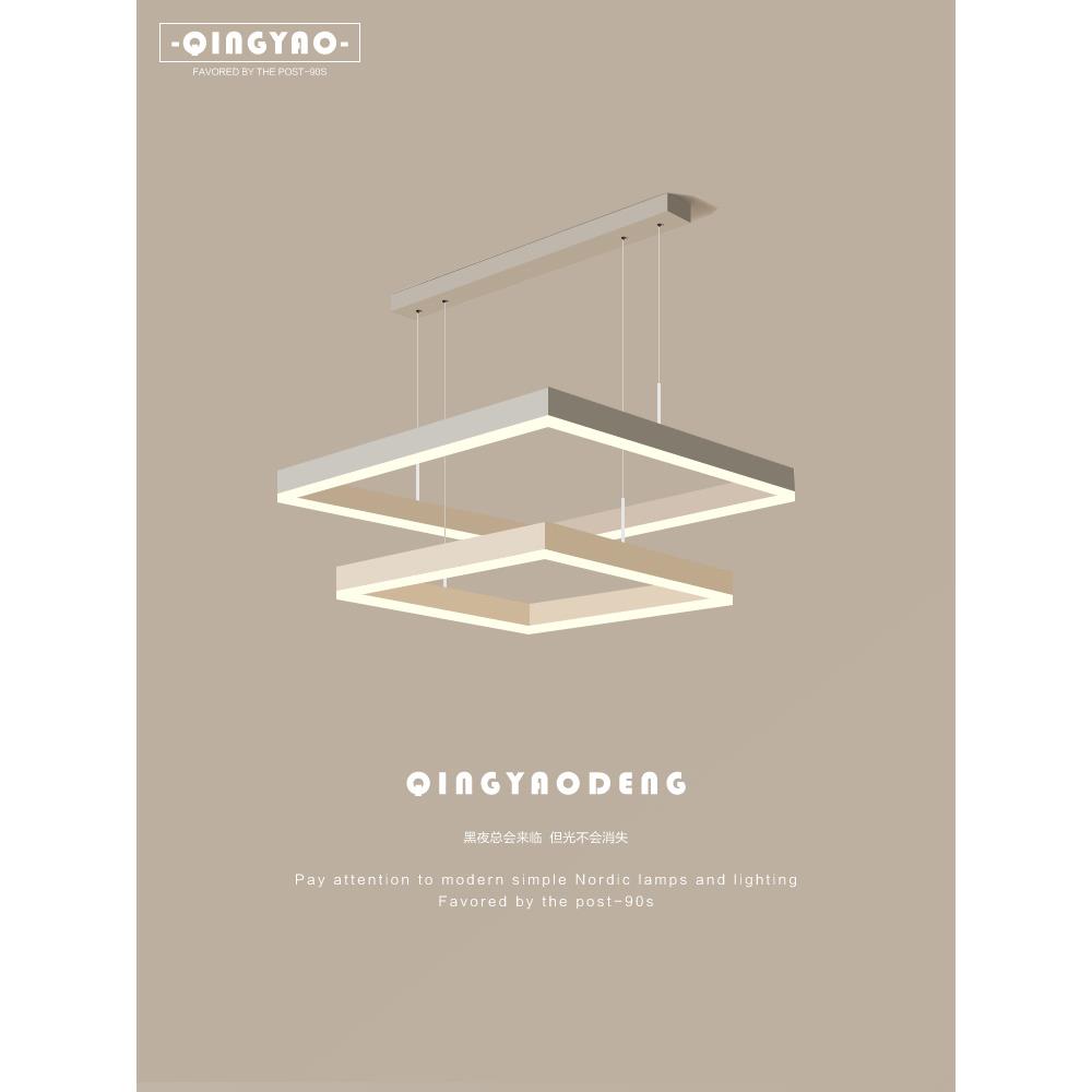 客厅吊灯现代简约方框主卧室灯极简餐厅吊灯中山灯具创意艺术个性