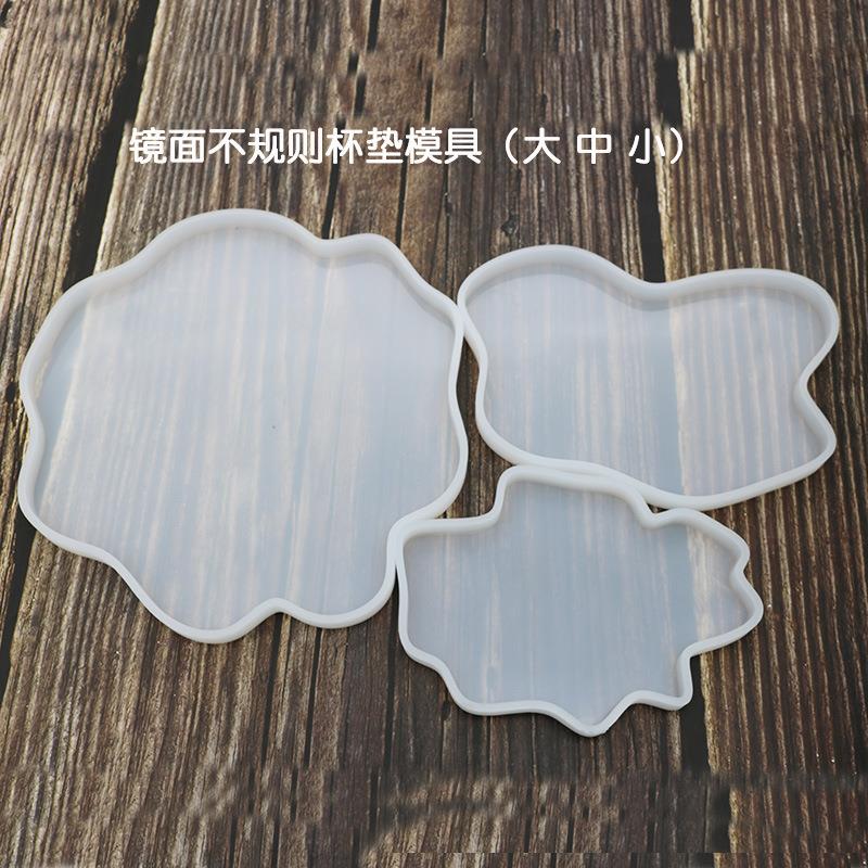 水晶滴胶模具不规则杯垫模具手工吊坠镜面树脂摆台