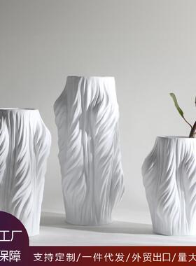 现代简约创意白色树脂花瓶摆设 极简家居新房装饰插干花花器摆件
