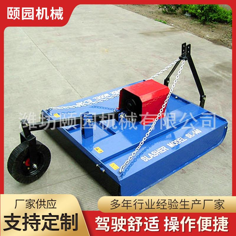 割草碎草机自走轮式大功率庭院草坪割草机果园草坪绿化修剪割草机