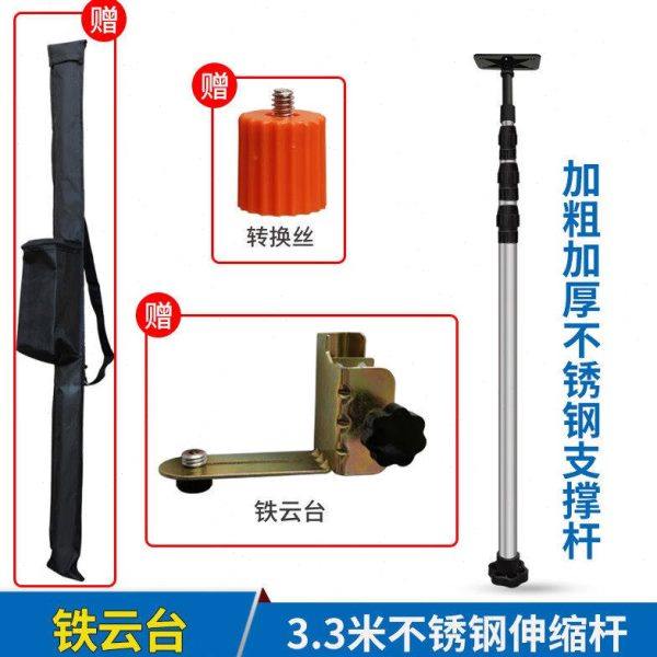 回固水平仪伸缩支撑杆不锈钢加厚粗木工吊顶升降支架云台通用型伸