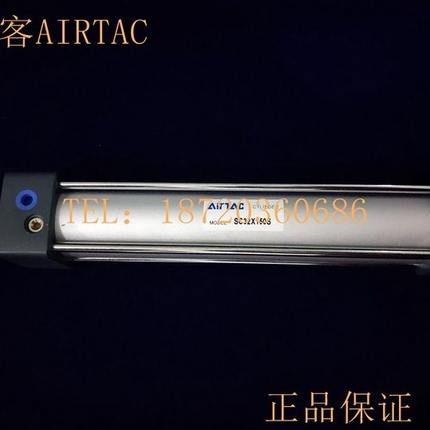 全新原装亚德客气缸SC63 SC50X750X800X850X900X950X1000-S带磁性