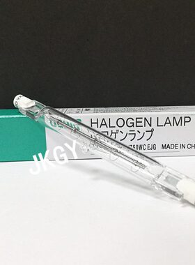 120V750W 119MM长对色灯管 USHIO EJG120V750W对色灯箱专用灯