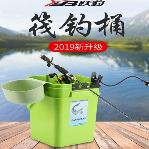 筏钓桶加厚多功能钓鱼桶配件筏钓专用支架带灯筏钓杂物桶活鱼桶