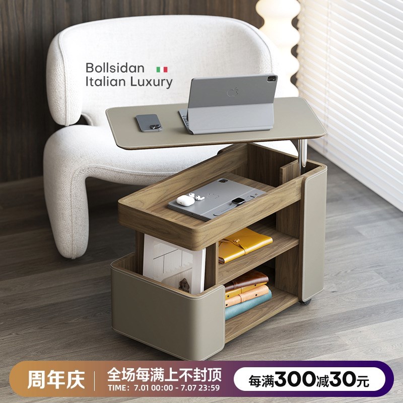 意式升降小茶几可移动小t推车巴士边几小茶桌沙发侧V边柜客厅置物