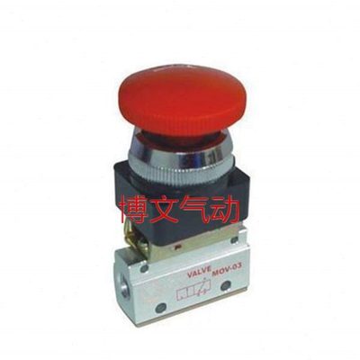 急停机械阀MOV321EB二位二通带锁按钮MOV-03自锁式