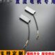彗之海D172高碳材质直流电机碳刷10 40通用耐磨各种规格可定制