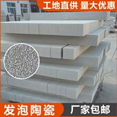 饰线条腰线窗套线檐线梁托 别墅外墙装 发泡陶瓷方线条成品中式 欧式