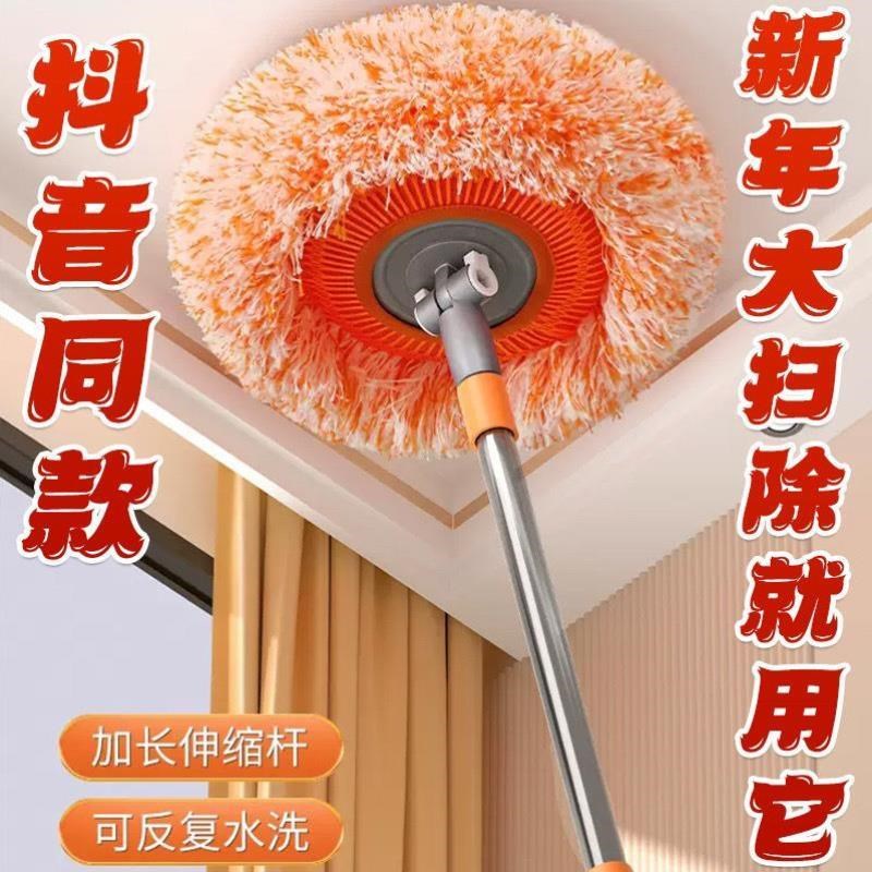 圆形拖把多功能拖把擦天y花板玻璃过年大扫除神器除尘