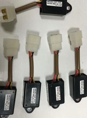 挖掘机洋马发动机HC0108/HC0119熄火/预热/时间延时继电器 配件