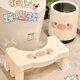 小猪踩脚凳卫生间浴室脚踏凳子办公室学生桌下防止翘二郎腿踏板女