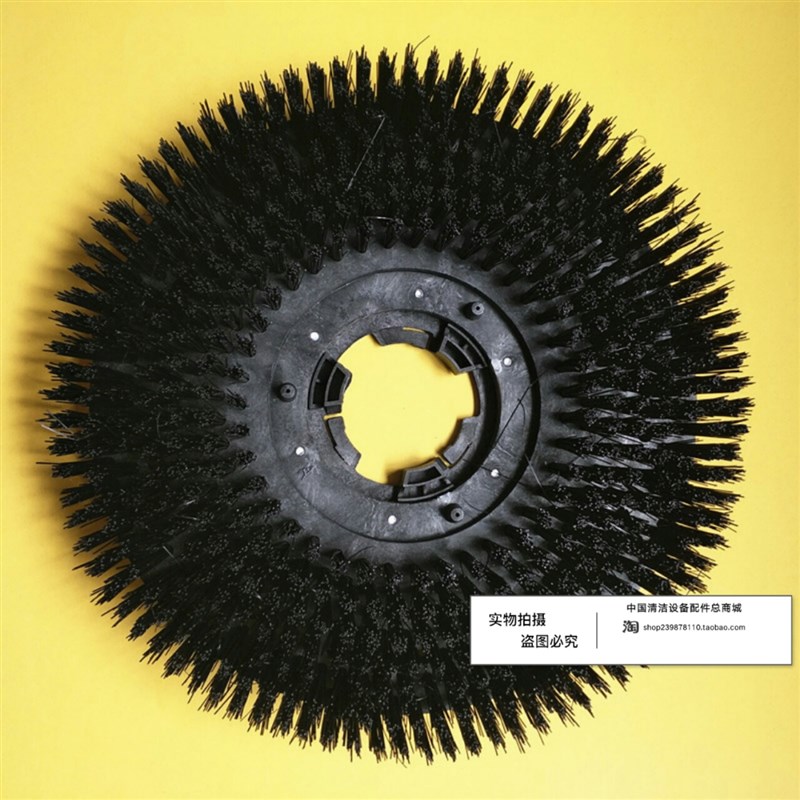 盈杰多功能洗地i机刷盘 175卡扣地刷 17寸刷子硬毛洗地机配件