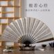 瘦金体书法折扇心经全篇文人礼品扇子云纹扇骨送流苏锦盒礼盒装