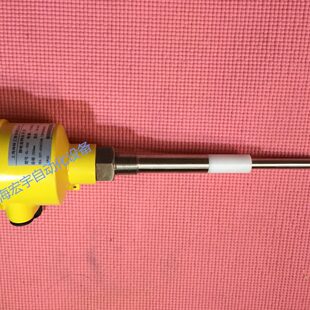 静电容料位开关/静电容料位计/静电容物位开关