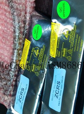 08890-0057-000-00  1002-8511  02-17544  01-99192  01-62926