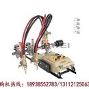 华威双割炬切割机 100双割炬钢板直线切割半自动火焰切割机 CG1