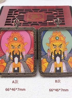 西藏热贡唐卡手工描绘五台山五爷吊坠I挂件手工描述唐卡五爷吊坠