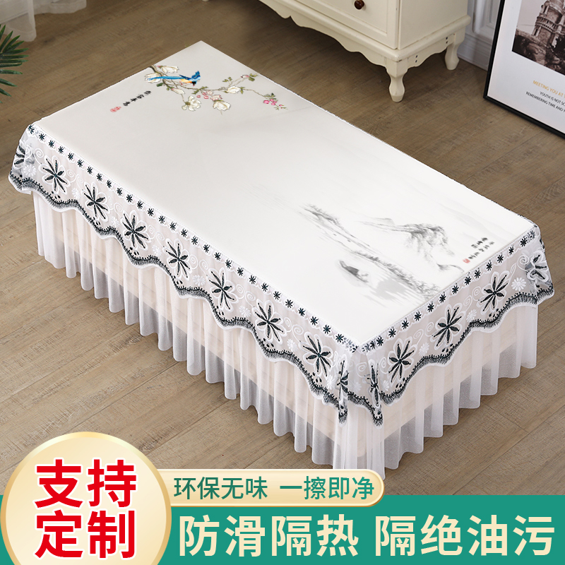 茶几桌罩b2023新款高级轻奢防尘保护罩套盖布皮革防水防油防烫免