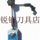 万向微调表座 配大百分表 支架型磁力表座强磁 带微调强磁大表座