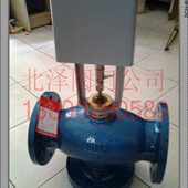 中央空调比例积分阀DN65 VB7000温度调节阀 空调压差旁通阀 200