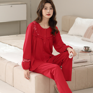春秋女款 20t23年新款 本命年妈妈家居服套 纯棉长袖 红色睡衣女秋季