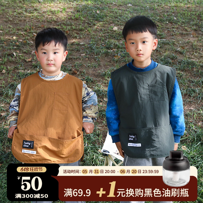 马甲儿童围裙防水防油厨房家用2024新款男孩防脏画画定制logo印字