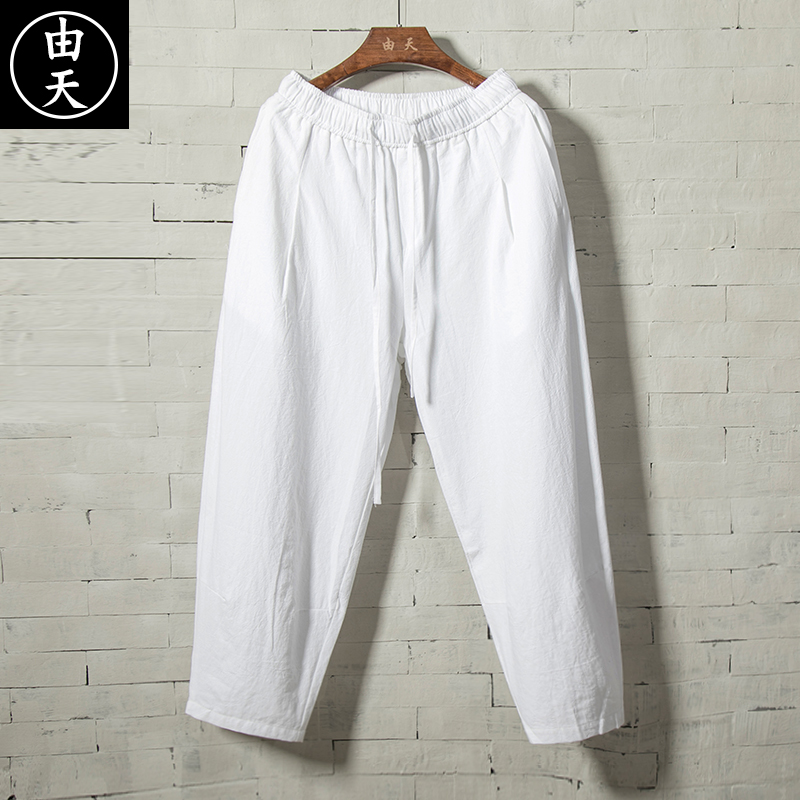 男士棉麻裤夏季薄款阔腿亚麻休闲裤男裤子宽松大码中国风麻料长裤