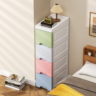 25cm窄隙储物柜子塑料厨房置物 卧室夹缝抽屉式 收纳柜卫生间15