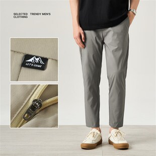 9九分裤 修身 通勤百搭小脚裤 男士 子 纯色休闲裤 韩版 裤 LUUD 锥形西装