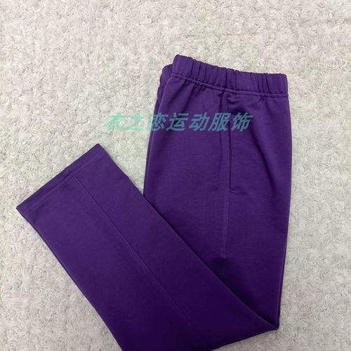 冬季新款纯棉加绒加厚紫色纯色学生校服裤运动透气不起球校裤