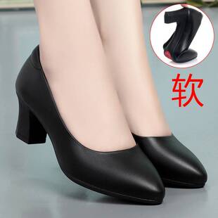 中跟单鞋女粗跟秋冬浅口空姐久站工作鞋黑色面试职业鞋软底皮鞋