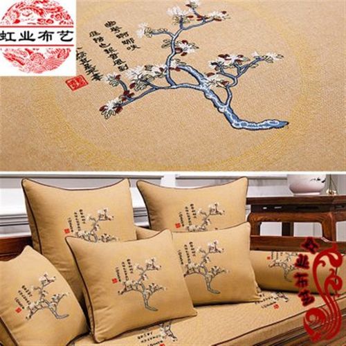 中式亚麻绣花布红木沙发抱枕靠枕面料中国风桌布刺绣麻布布料