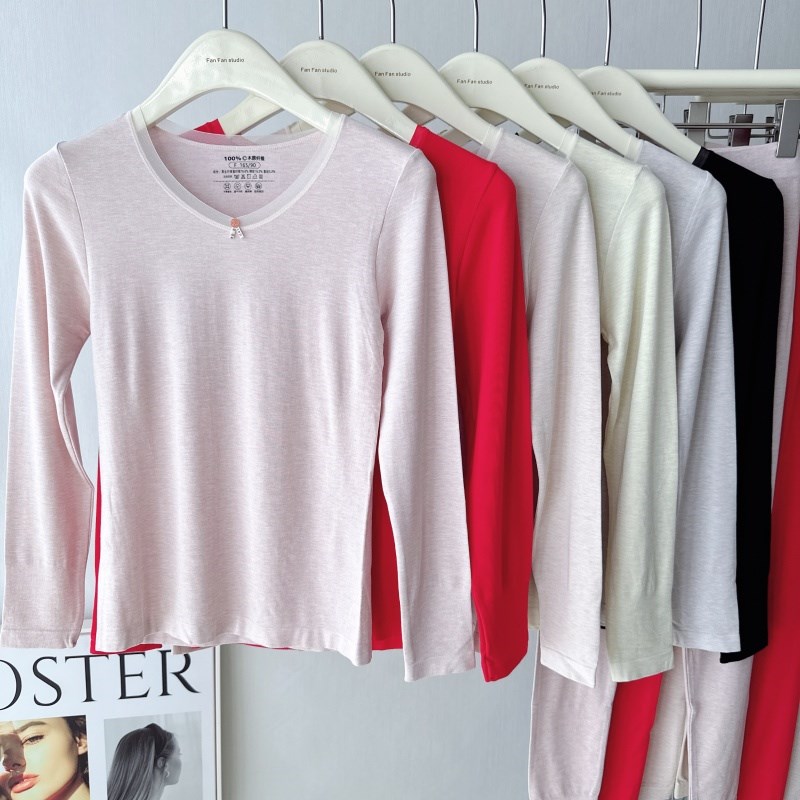 木原纤维亲d肤秋衣秋裤女秋冬保暖内衣套装薄款纯色修身显瘦打底