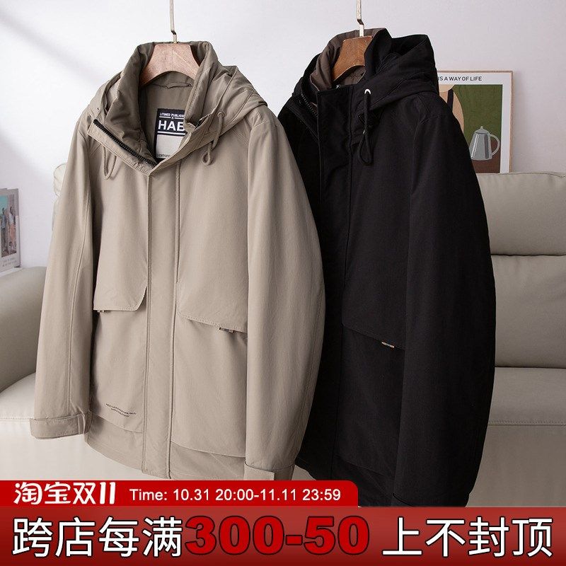 一线外贸撤柜!秋冬季时尚舒适连帽外套加厚保暖潮流休闲男士棉服,男装,棉衣,淘宝优惠券,粉丝福利购,淘宝优惠卷