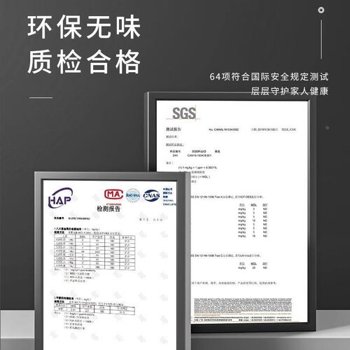 仿瓷砖墙贴铝塑板客厅电视背景墙卫生间墙面装饰防水防潮自粘墙纸