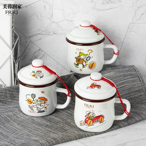 儿童牛奶杯搪瓷杯家用早餐杯宝宝喝水口杯加厚耐摔带盖卡通杯防摔